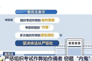 188金宝搏bet官方登录截图0